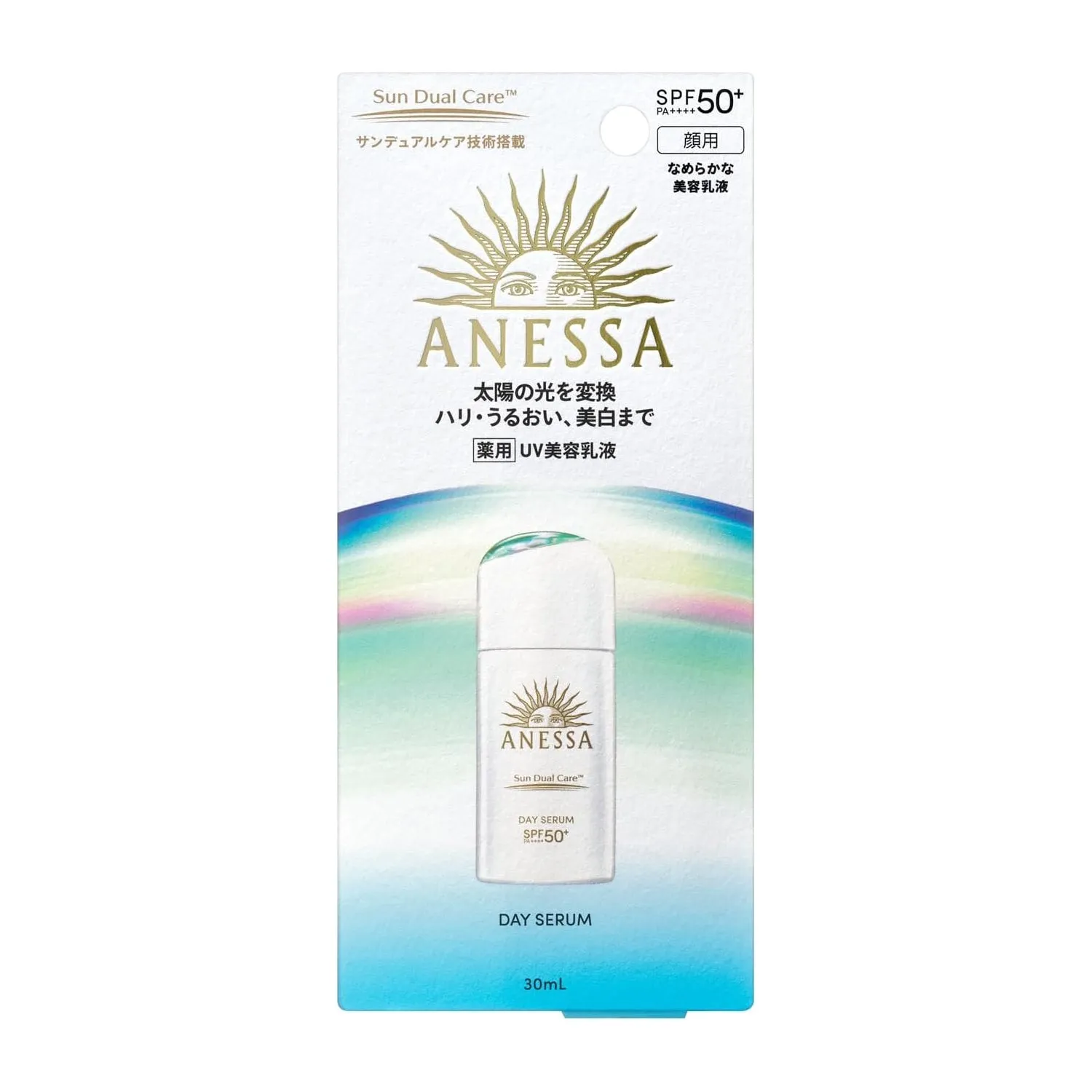 Shiseido ANESSA Day Serum N
