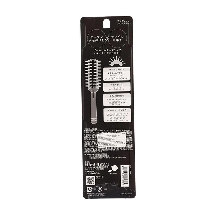 SHO-BI Anti-Static Blow Hair Brush