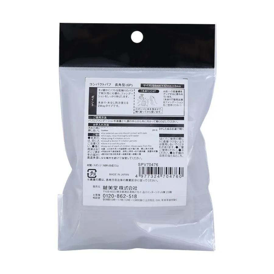 SHO-BI Compact Puff 6P Long Square  (18g)