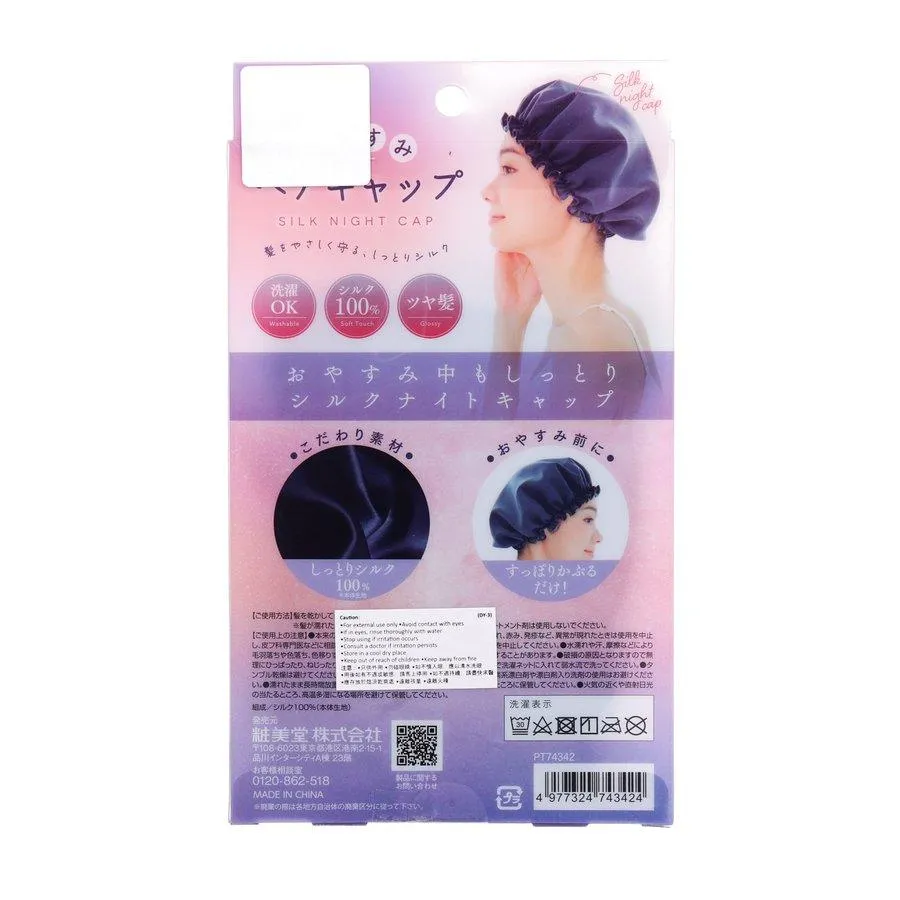 SHO-BI Good Night Hair Cap  (1pc)