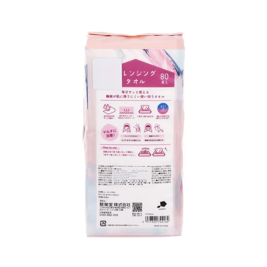 SHO-BI Petit Petit Cleansing Towel  (80pcs)