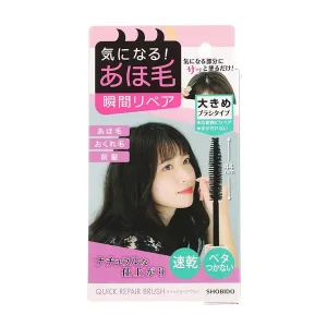 SHO-BI Quick Repair Brush