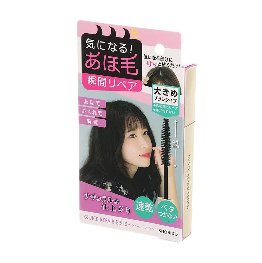 SHO-BI Quick Repair Brush