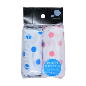SHO-BI Shower Cap 2P  (34g)