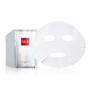 SK-II Facial Treatment Mask