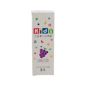 SK SOAP Kids Toothpaste - Grape