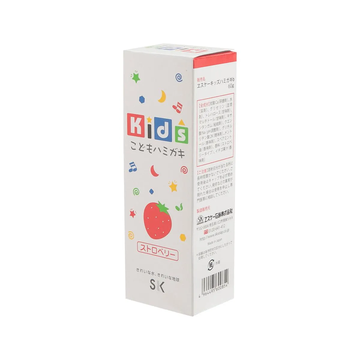 SK SOAP Kids Toothpaste -Strawberry