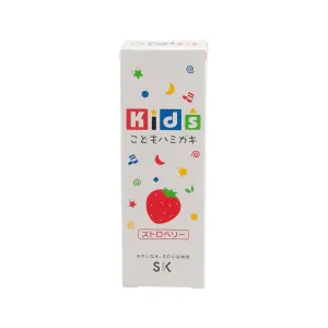 SK SOAP Kids Toothpaste -Strawberry