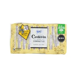SOFY Center-In Compact Day 21.5cm  (22pcs)