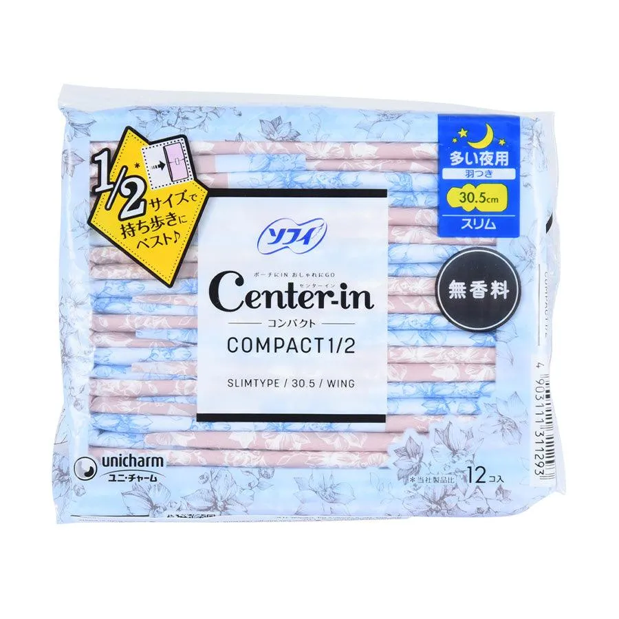 SOFY Center-In Compact Hnight 30.5cm  (12pcs)