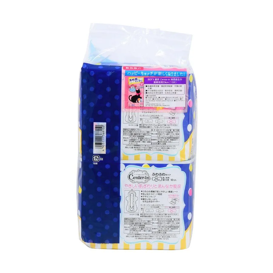 SOFY Center-In Fuwa Night 29cm Twin Set  (10 x 2pcs)