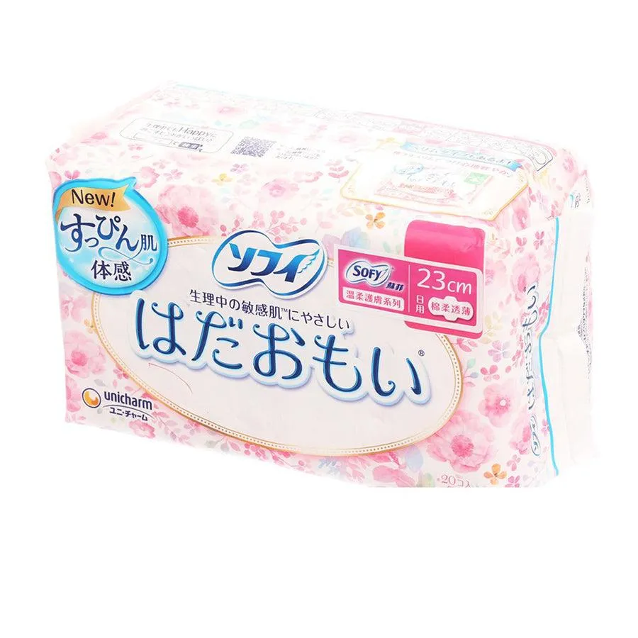 SOFY Hadaomoi Napkin Wings (Day,23Cm)