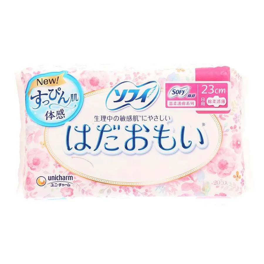 SOFY Hadaomoi Napkin Wings (Day,23Cm)
