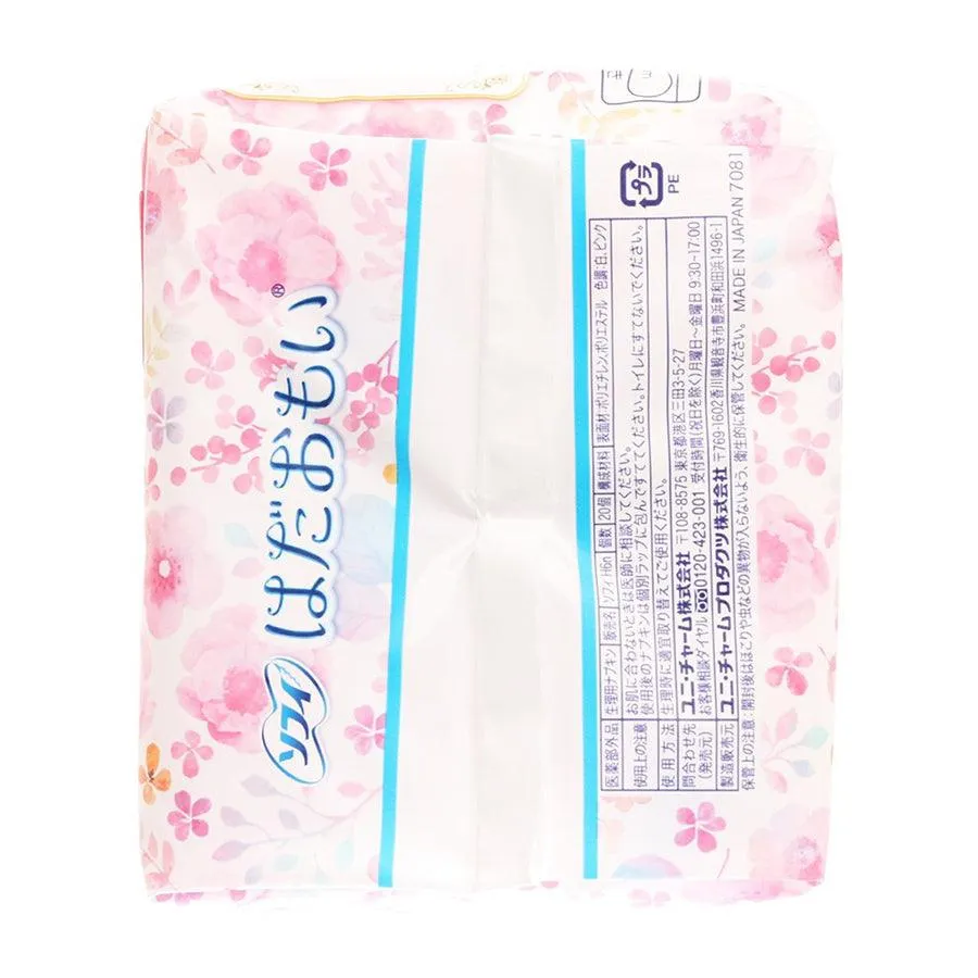 SOFY Hadaomoi Napkin Wings (Day,23Cm)