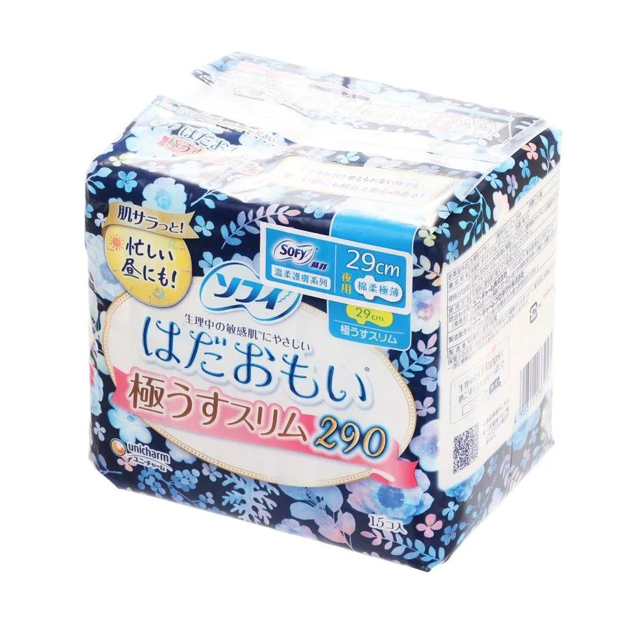 SOFY Hadaomoi Ultra Thin Napkin(Night,29Cm)