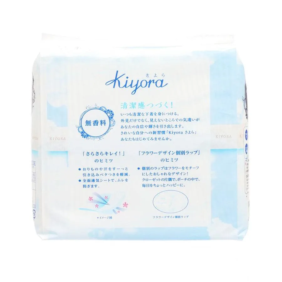 SOFY Kiyora Pantiliner (Fragrance Free)