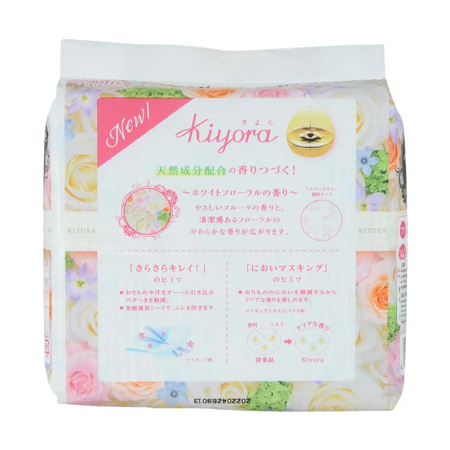 SOFY Kiyora Pantiliner (White Floral)