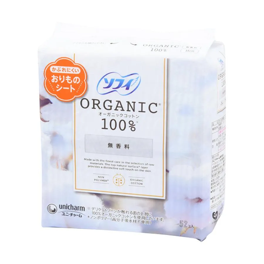 SOFY Organic Cotton Liner  (52pcs)