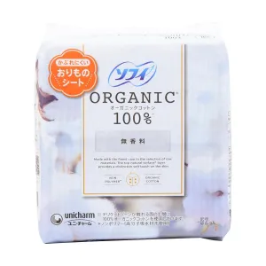 SOFY Organic Cotton Liner  (52pcs)