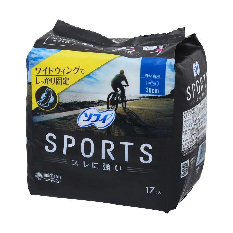 SOFY Sports 30cm With Wings 17pcs  (17pcs)