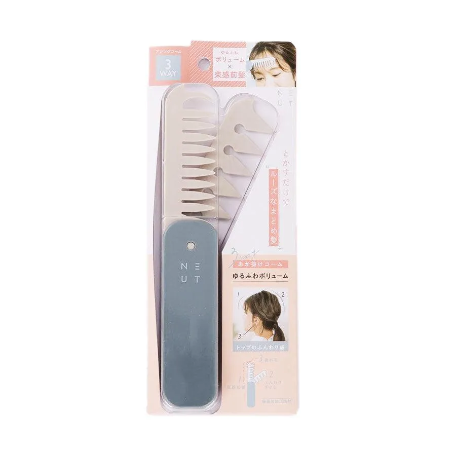 STARLAB NEUT 3 Way Hair Arrangment Comb (Fluffy Type)