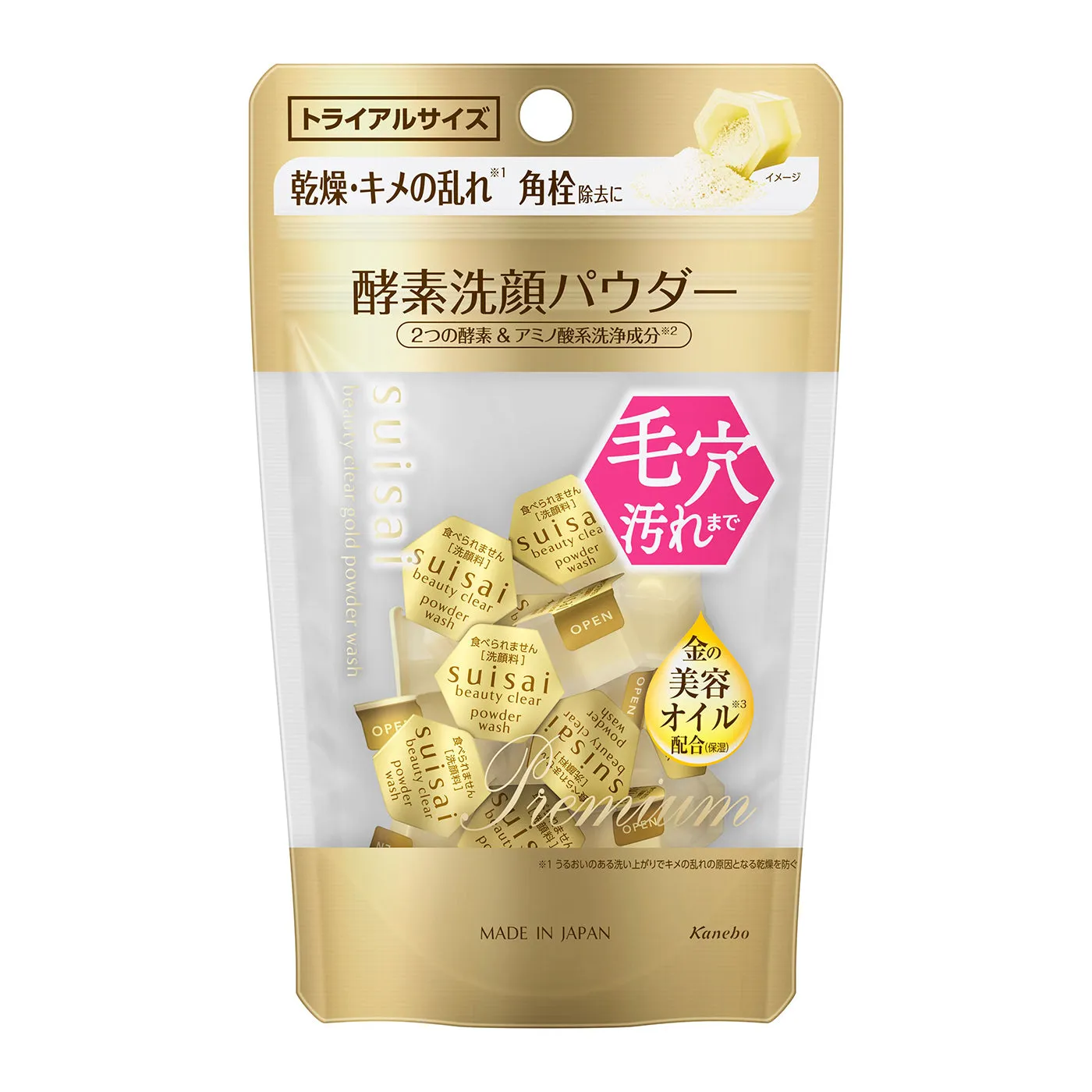 Suisai Beauty Clear Gold Powder Wash