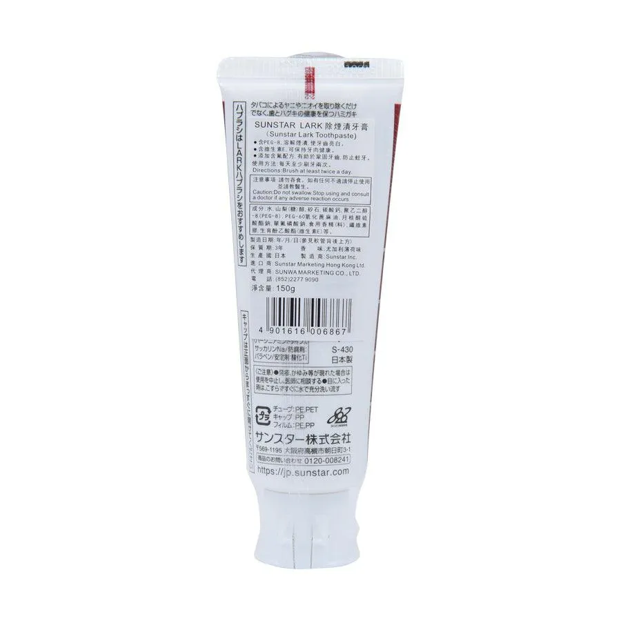 SUNSTAR Lark Tooth Paste 150G