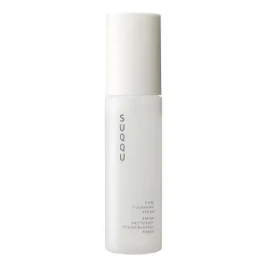 SUQQU Pore Cleansing Serum