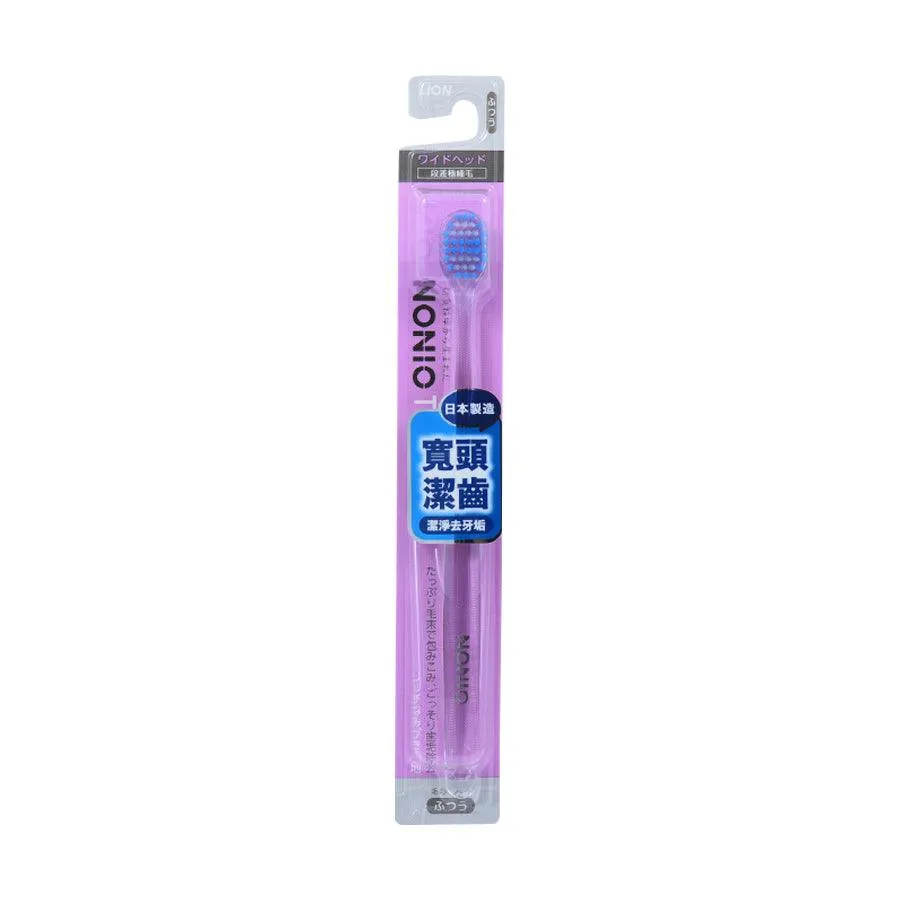 SYSTEMA Dentor Systema Interdental Brush S
