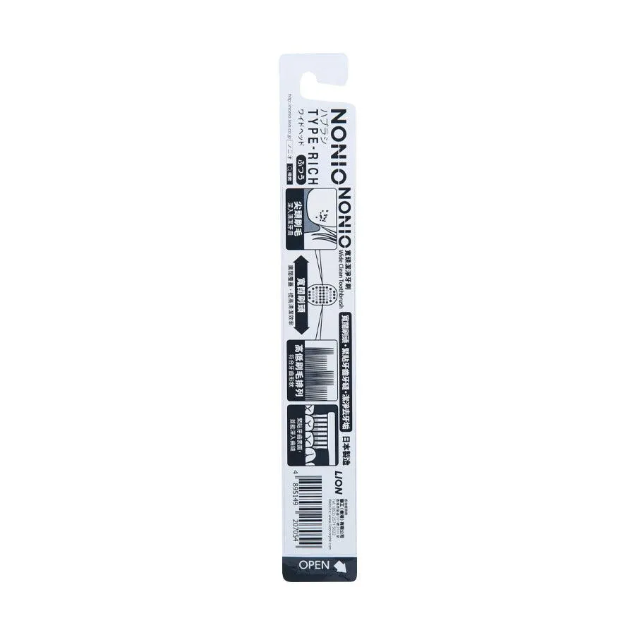 SYSTEMA Dentor Systema Interdental Brush S