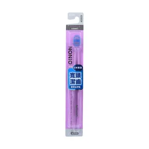 SYSTEMA Dentor Systema Interdental Brush S