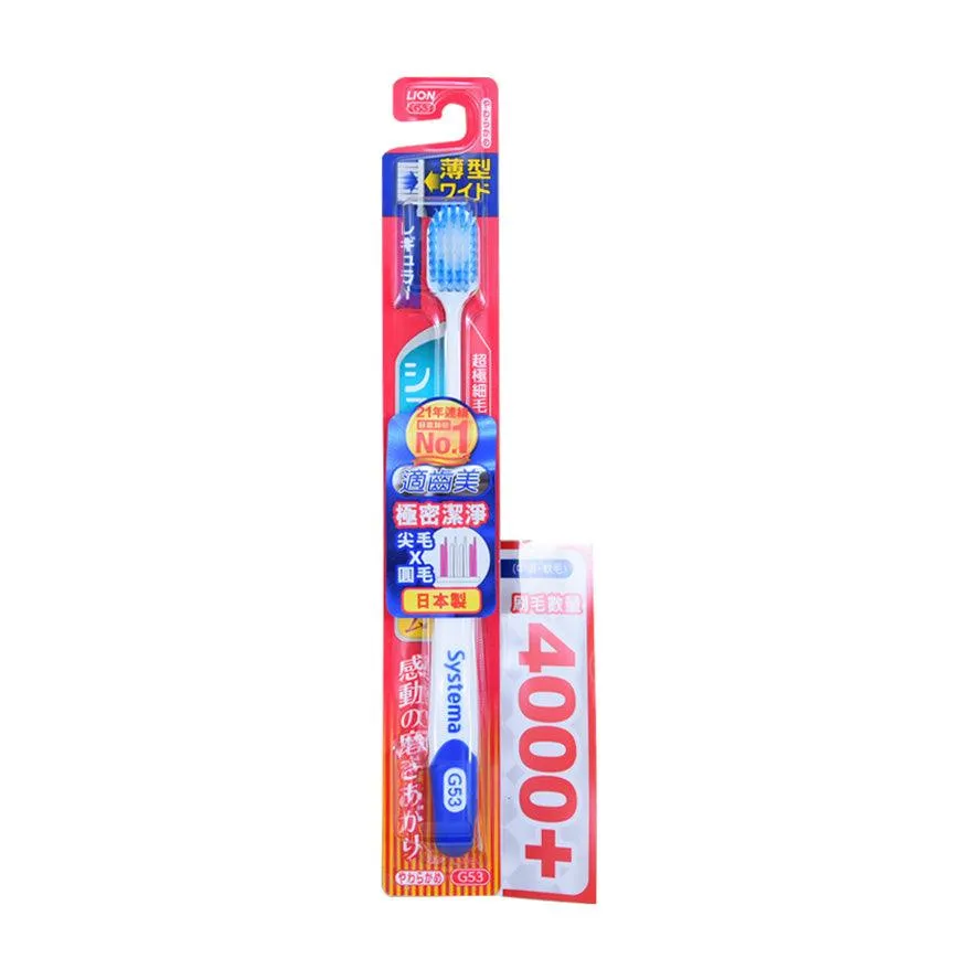 SYSTEMA Wide High Density Toothbrush (Regular Head & Soft)  (1pc)