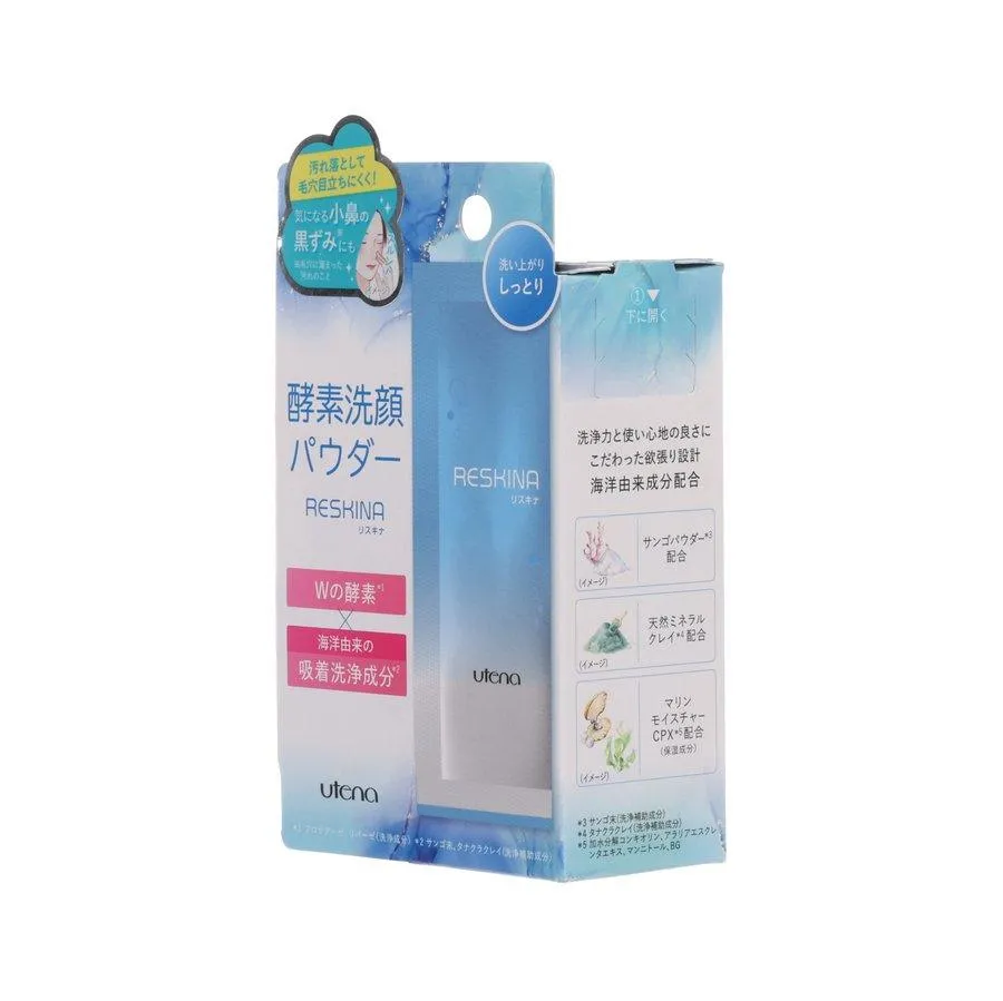 UTENA RESKINA Facial Powder Wash MR  (15pcs)