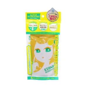 YAMACHU Pore Care Revolution Crush Jelly Wash Vitamin  (150g)
