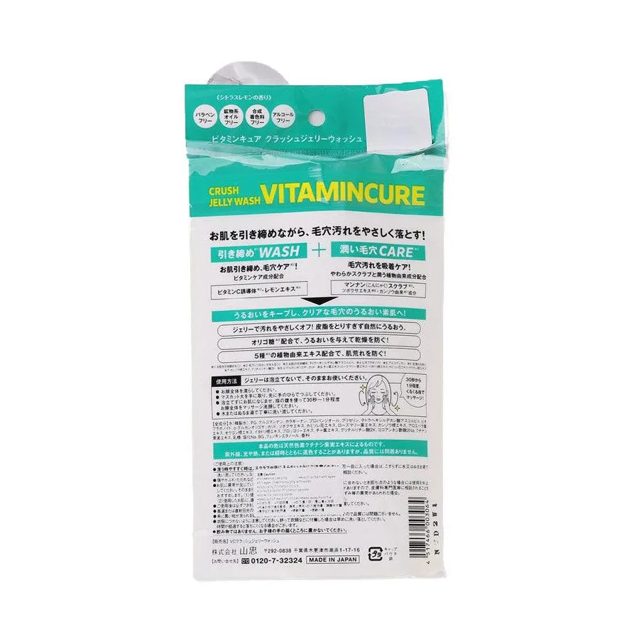 YAMACHU Vitamincure Crush Jelly Wash  (150g)