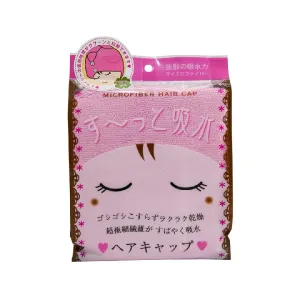 YOKOZUNA Microfiber Hair Cap