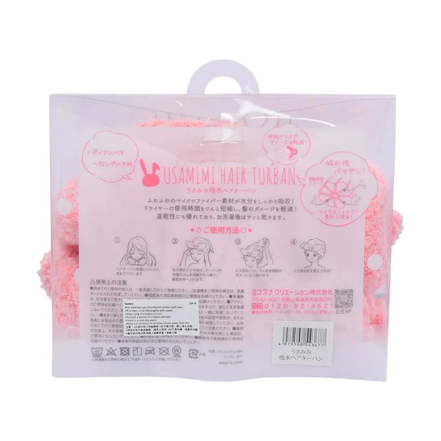 YOKOZUNA Usamimi Hair Turban
