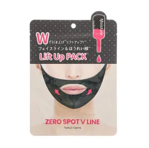 ZERO SPOT Zerospot V Pack - Black  (30g)